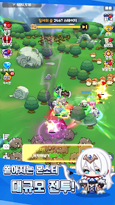 My Little Goddess (마이 리틀 가디스: 키우기 RPG) screenshot